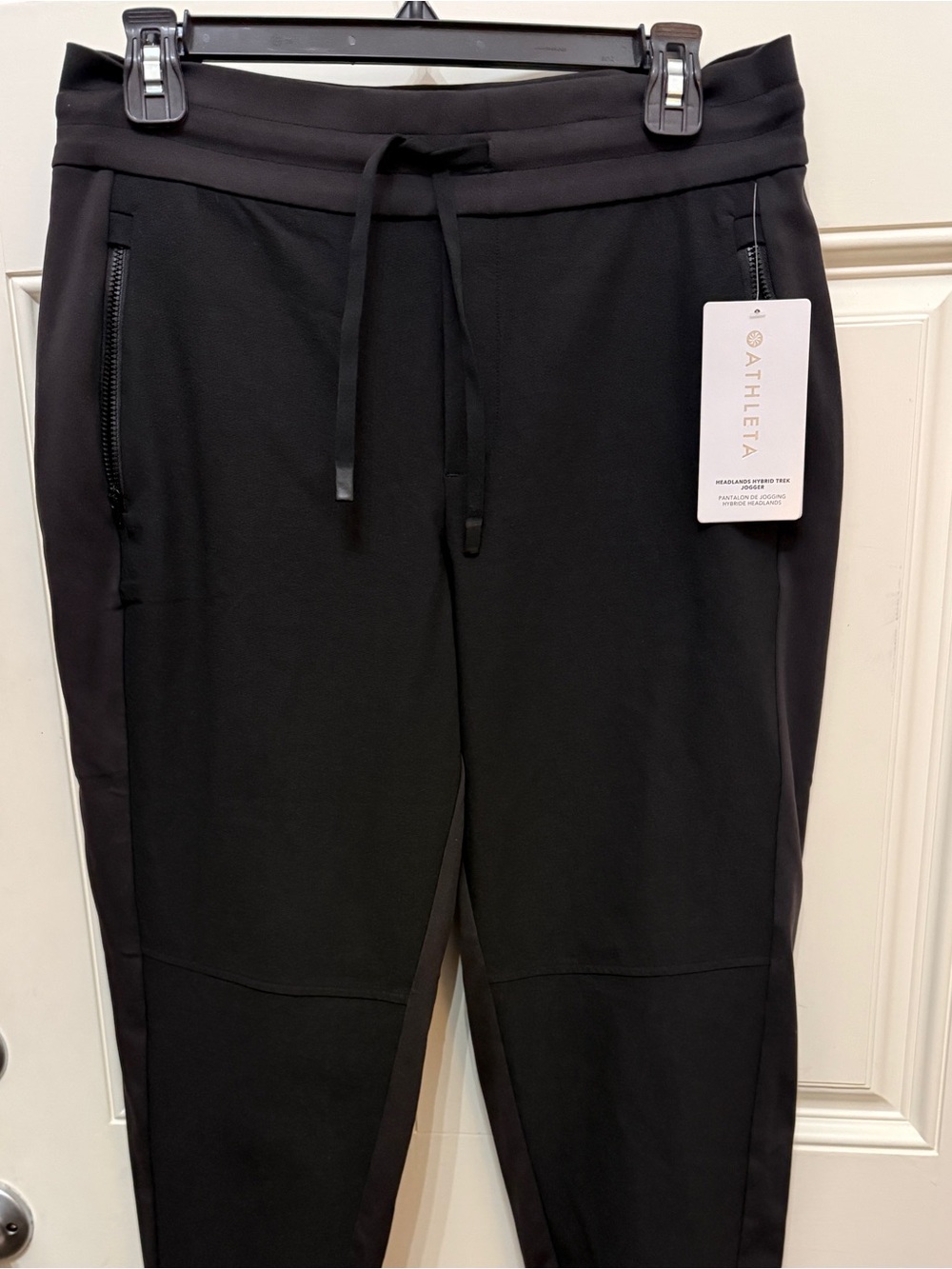 NWT Athleta Headlands Hybrid Trek Jogger Black Size 8 Zip Pockets